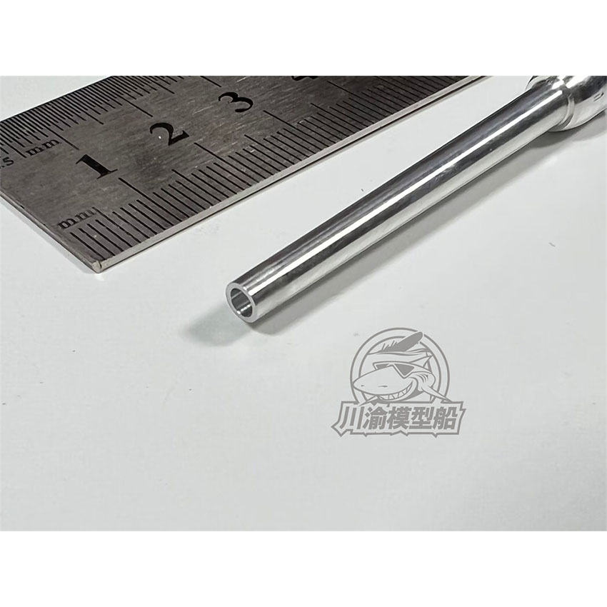 1/35 Scale Metal Barrel Shell  - огляд і ціна Model Kit Tamiya
