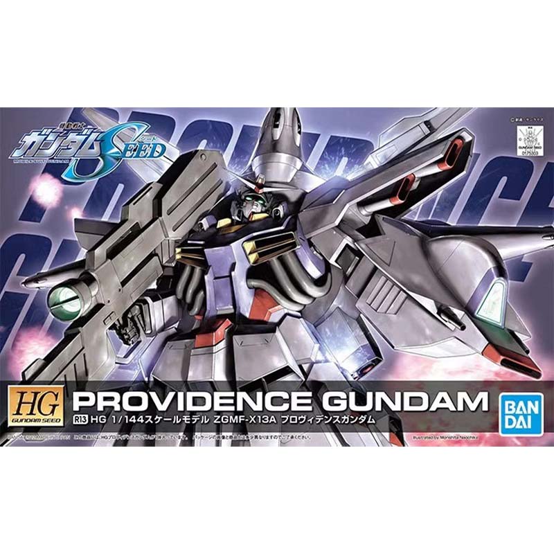 Bandai HG SEED 1/144 Blitz Aeg - огляд і ціна Model Kit Gundam Hg