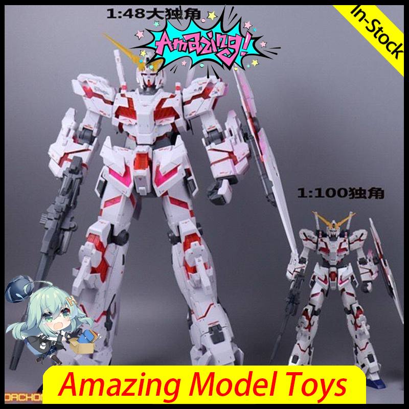 Daban MEGA 1/48 Unicorn Destro - огляд і ціна Model Kit Unicorn