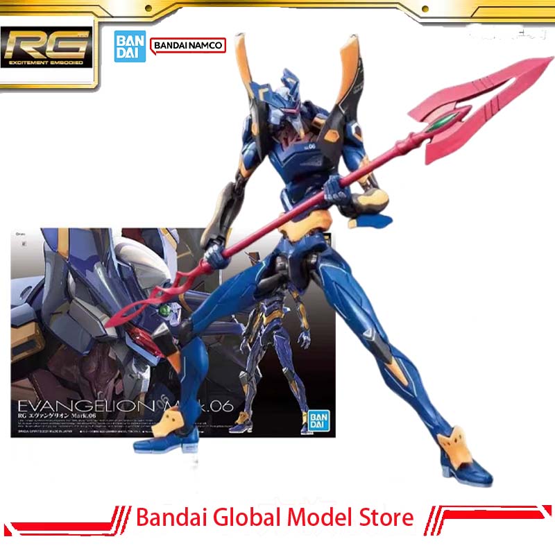 Bandai GUNDAM Genuine Model Ki - огляд і ціна Bandai Model Gundam Rg