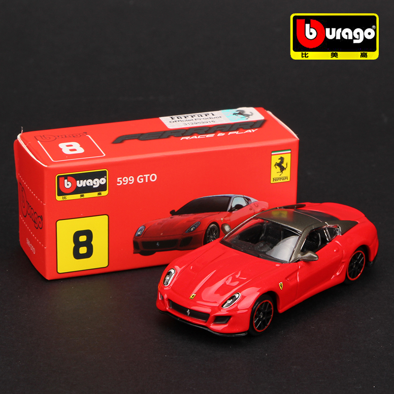 Bburago Ferrari series Multipl - огляд і ціна Model Kit Ferrari