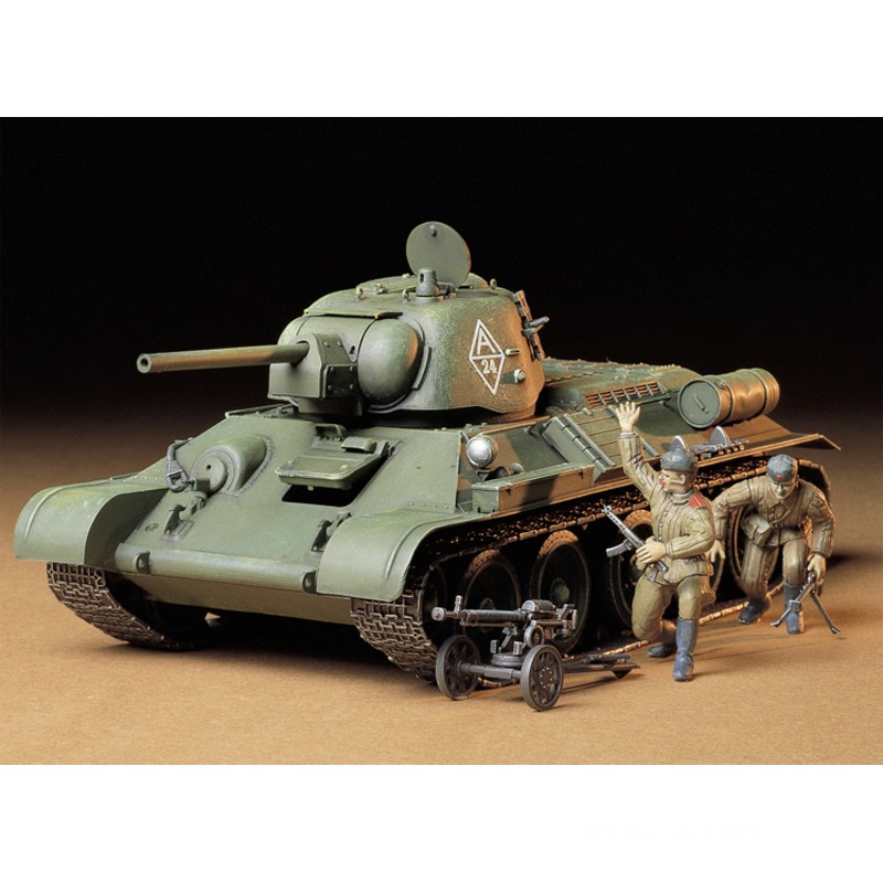 Plastic Assembly Model Tamiya- - огляд і ціна Model Kit Tamiya