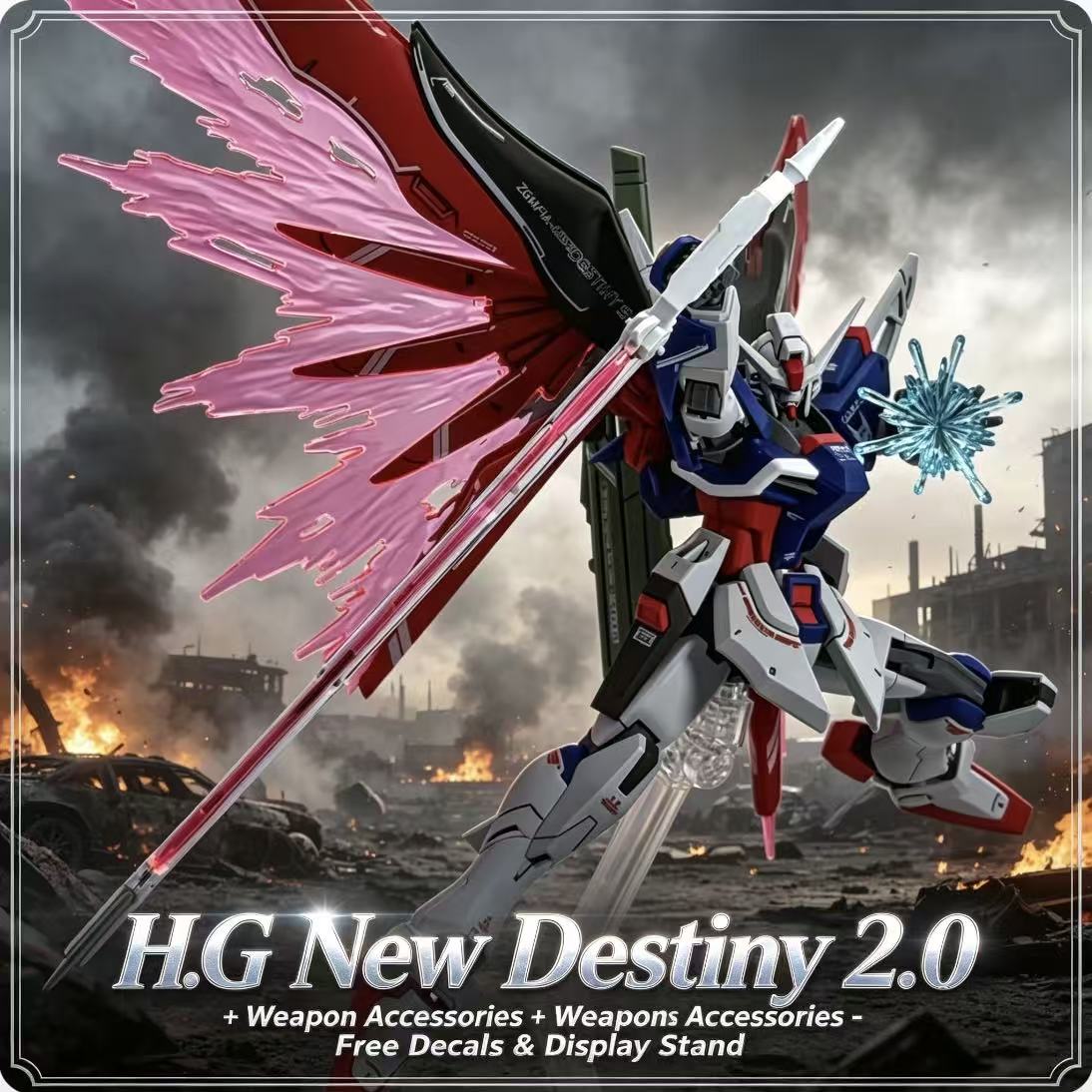 224 HG 1/144 Destiny Spec II F - огляд і ціна Model Kit Gundam Hg