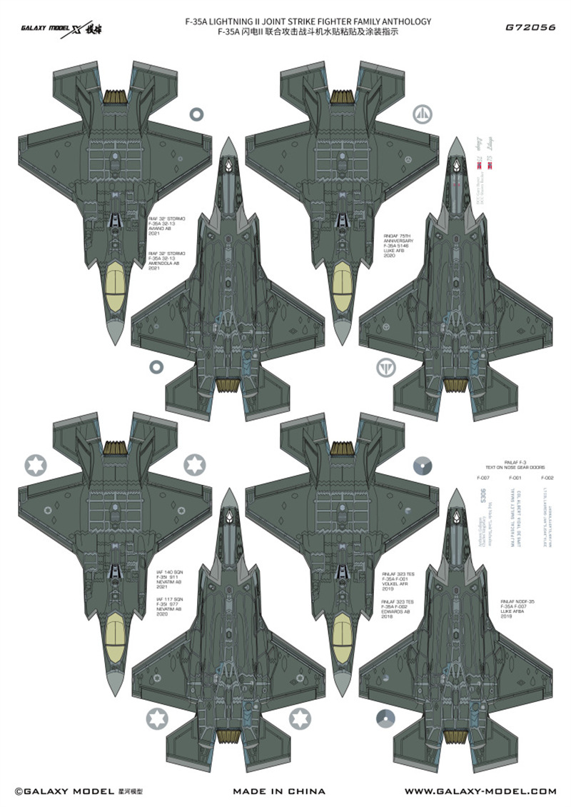 Galaxy 1/72 Scale F-35A Lightn - огляд і ціна Model Kit Tamiya