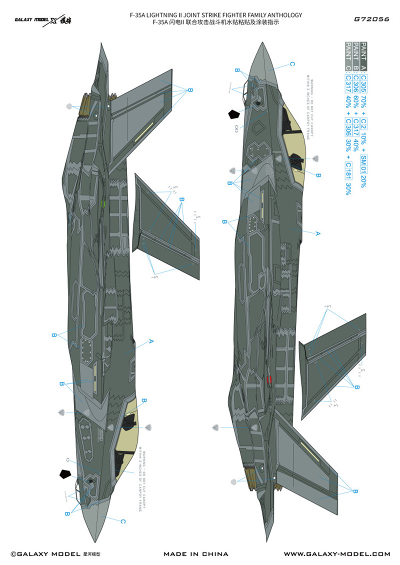 Galaxy 1/72 Scale F-35A Lightn - огляд і ціна Model Kit Tamiya