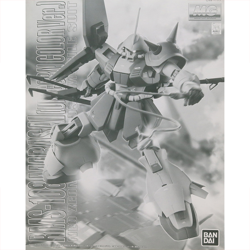 Bandai Original Gundam Unicorn - огляд і ціна Model Kit Unicorn