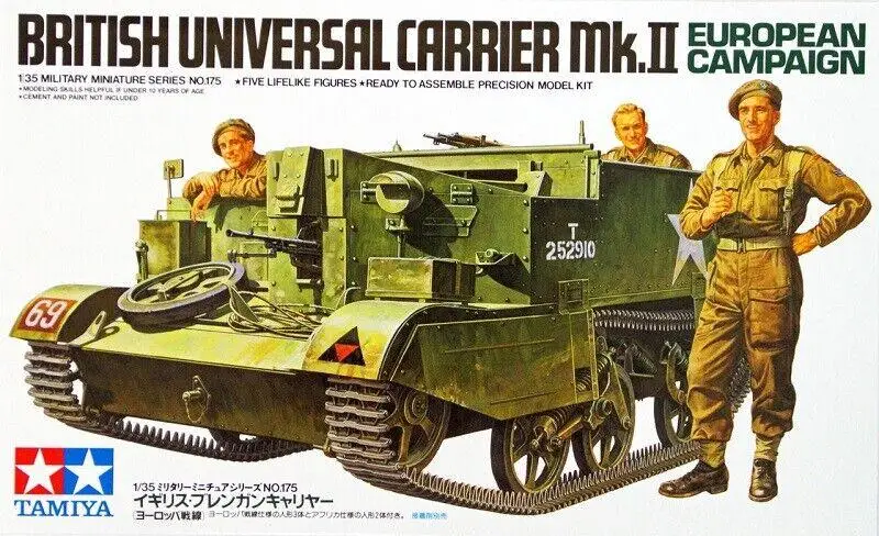 Tamiya 35175 1/35 Model Kit Br - огляд і ціна Model Kit Tamiya