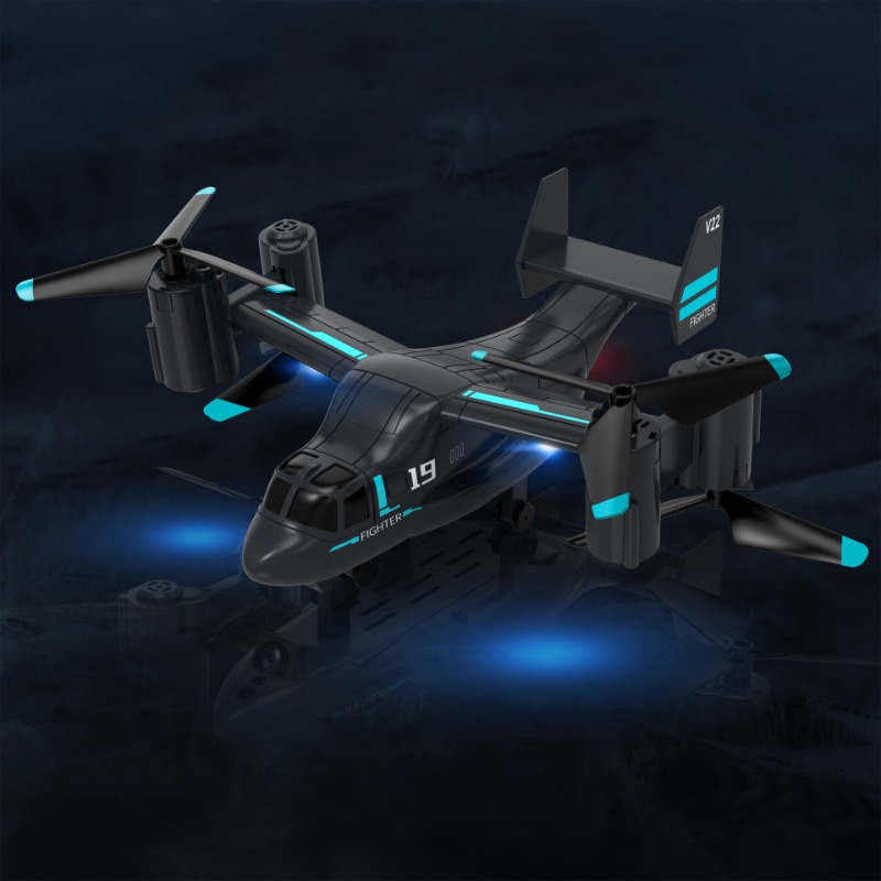 LM19 Remote Control Helicopter - огляд і ціна Model Kit Ufo