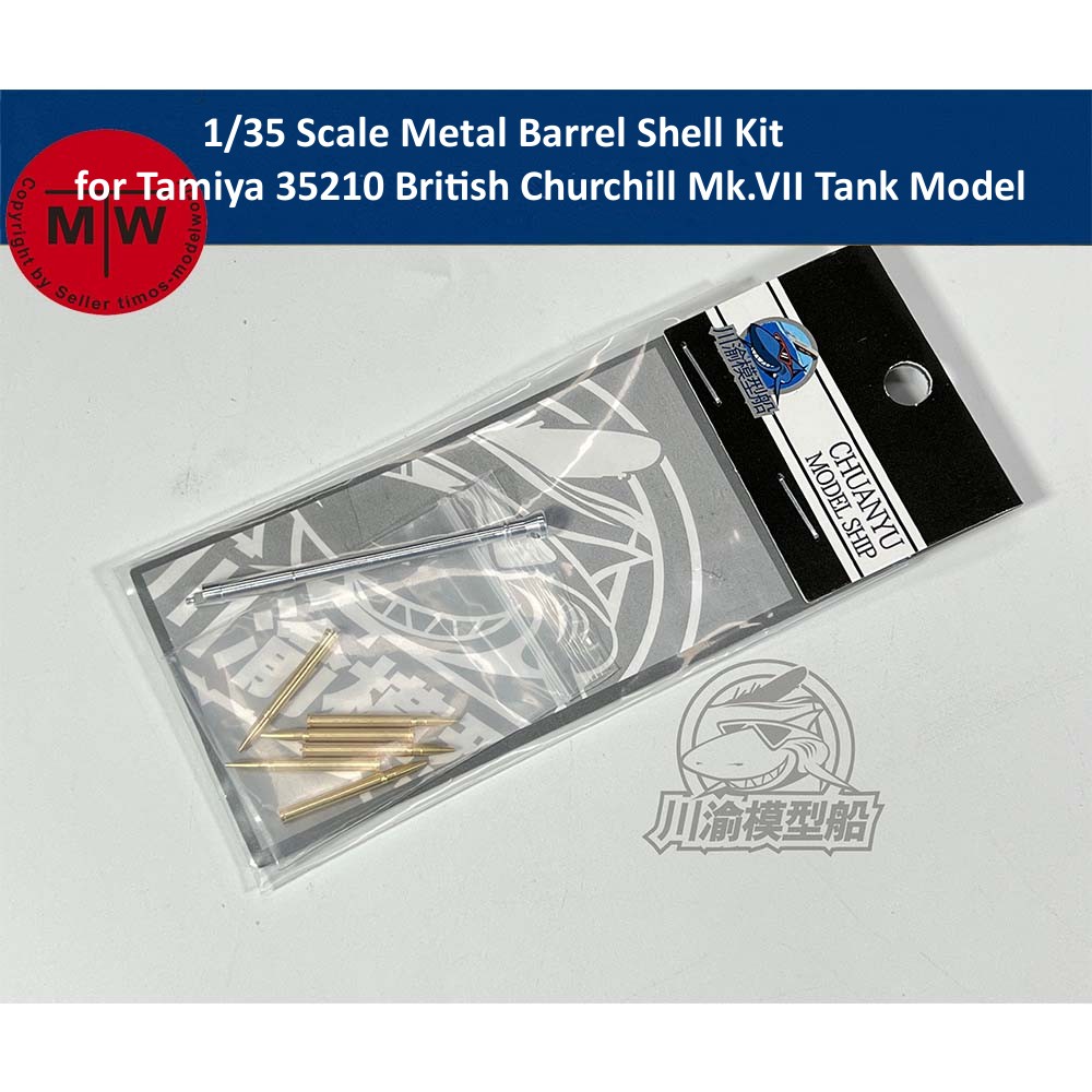 1/35 Scale Metal Barrel Shell  - огляд і ціна Model Kit Tamiya
