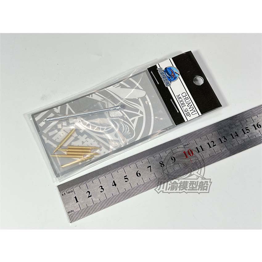 1/35 Scale Metal Barrel Shell  - огляд і ціна Model Kit Tamiya