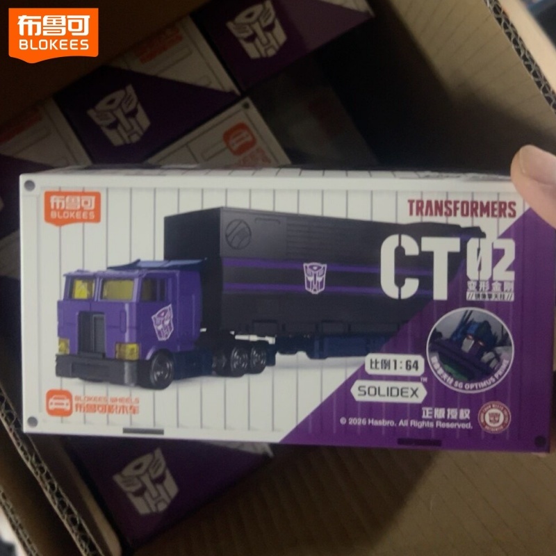 New Hot Original Transformers  - огляд і ціна Model Kit Transformers Blokees