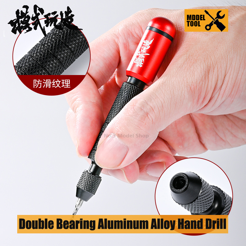 MSWZ Double Bearing Alloy Port - огляд і ціна Model Kit Eva