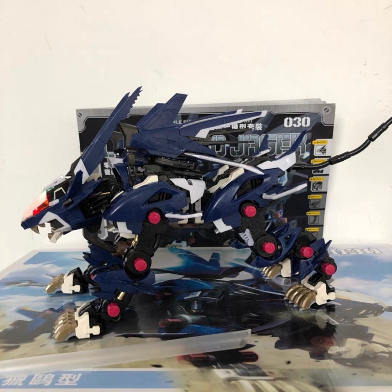BT Building Blocks ZOIDS RZ-04 - огляд і ціна Model Kit Chemistry