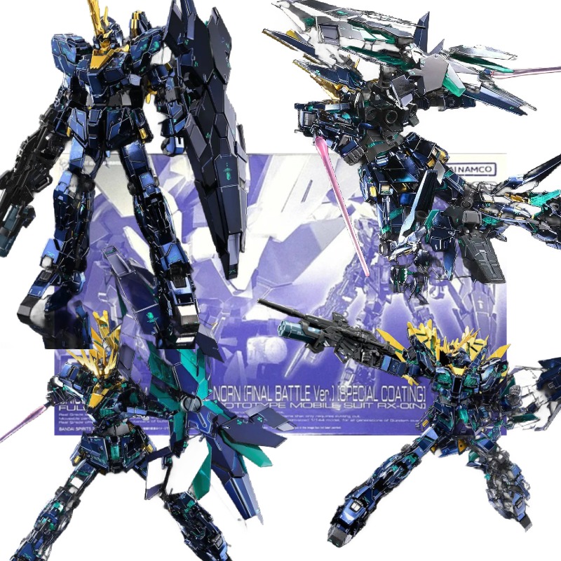 Bandai RX-0 Unicorn Banshee Ac - огляд і ціна Bandai Model Gundam Rg
