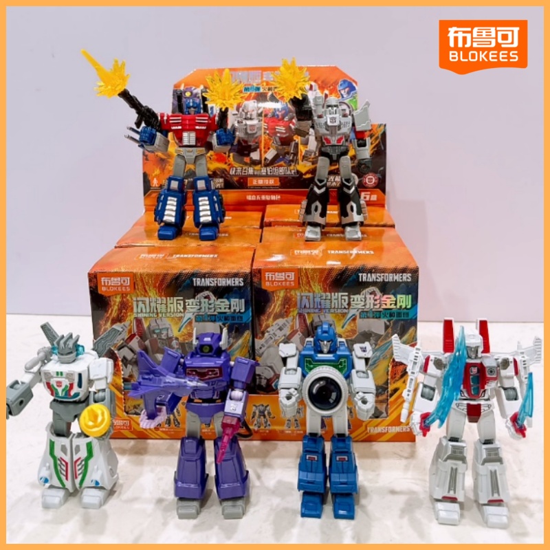 New Blokees Transformation Shi - огляд і ціна Model Kit Transformers Blokees