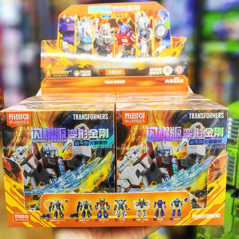New Blokees Transformation Shi - огляд і ціна Model Kit Transformers Blokees