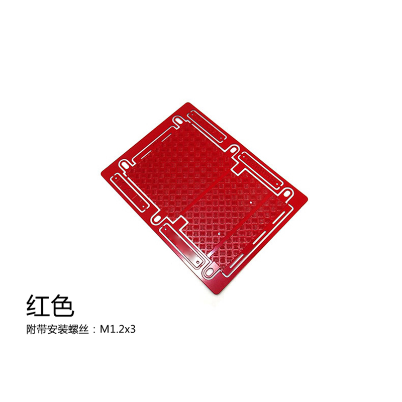 Metal Cover Skid Plate Origina - огляд і ціна Tamiya Model Rc Car