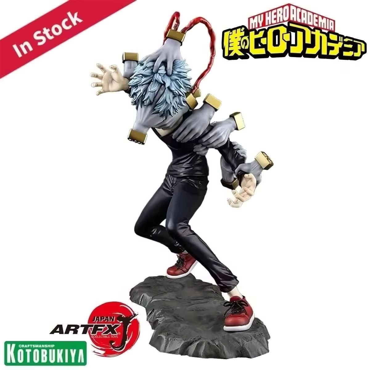 Original Genuine Kotobukiya Pr - огляд і ціна Model Kit Kotobukiya