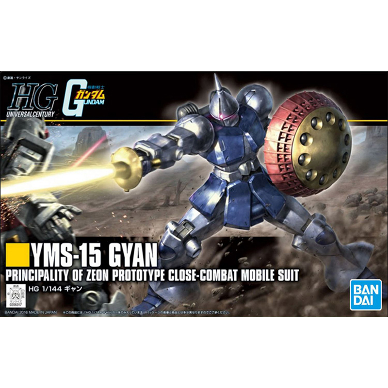 Bandai Original HGUC 1/144 RX- - огляд і ціна Model Kit Gundam Hg