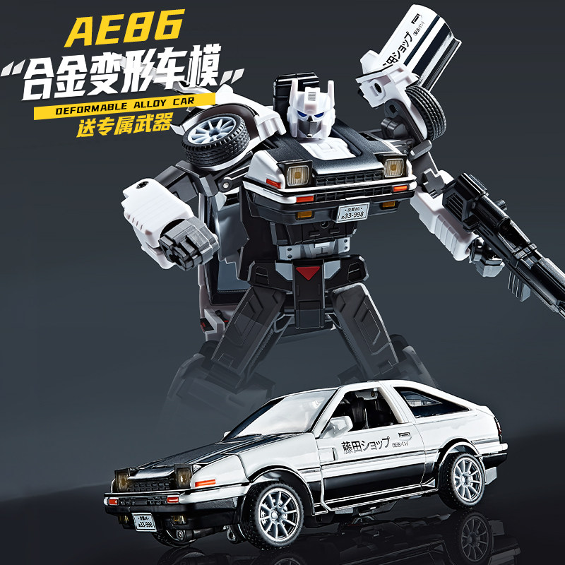 AE86 Defromed Alloy Car Model  - огляд і ціна Model Kit Ae86