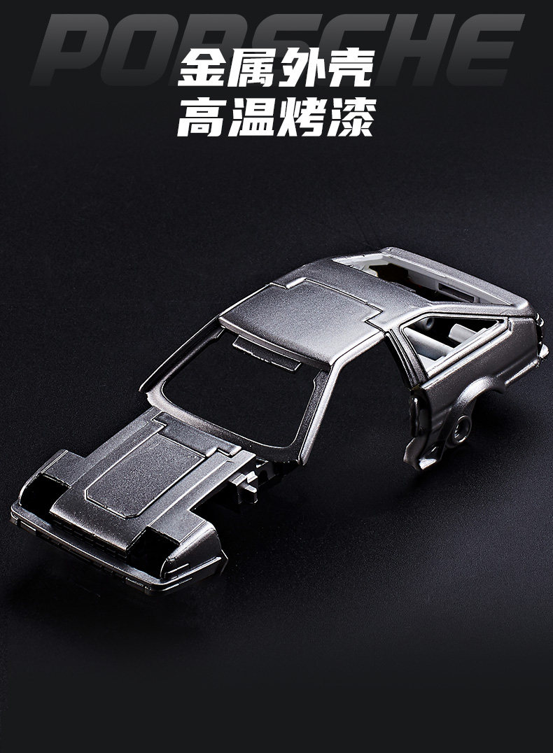 AE86 Defromed Alloy Car Model  - огляд і ціна Model Kit Ae86