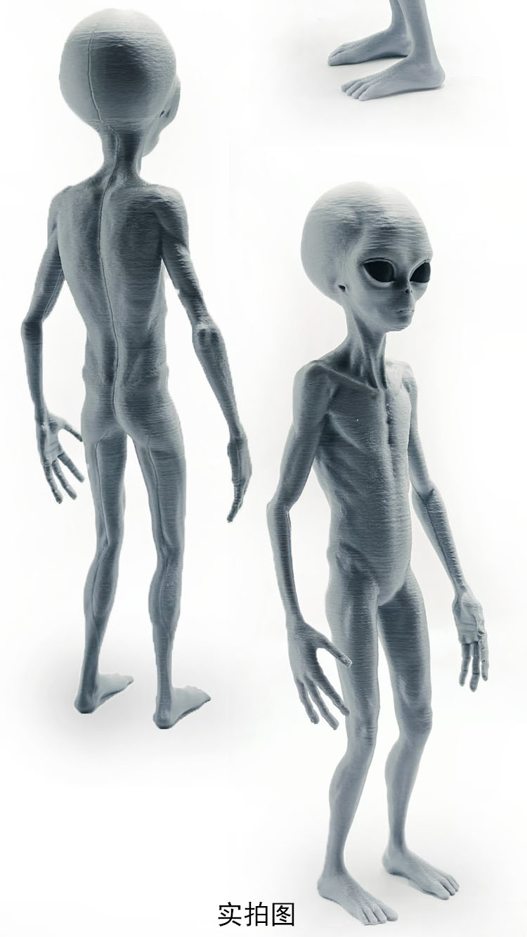 2025 New Roswell UFO Grey Alie - огляд і ціна Model Kit Ufo