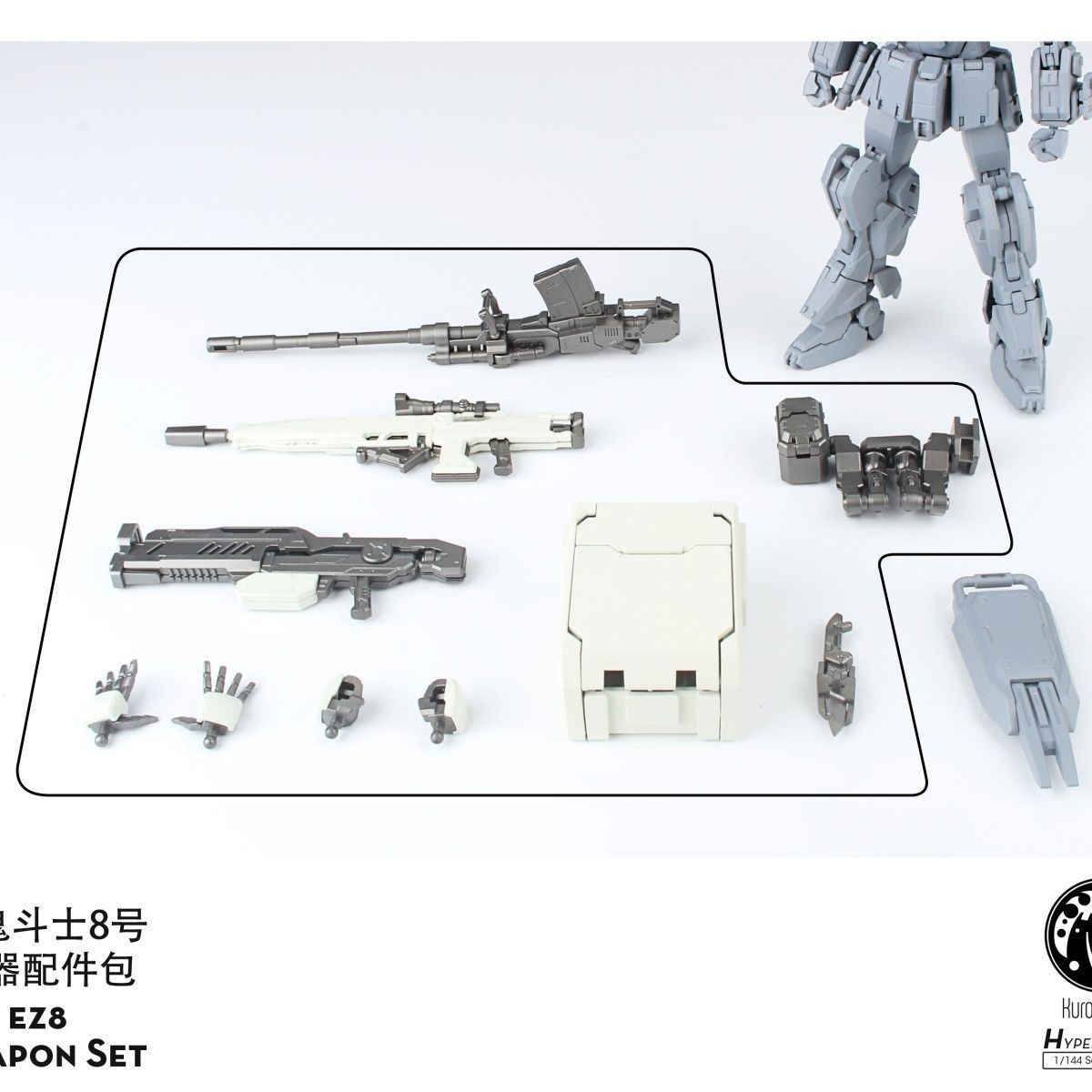 NEW Kurofuneco Easy-8 Action F - огляд і ціна Model Kit Gundam Hg