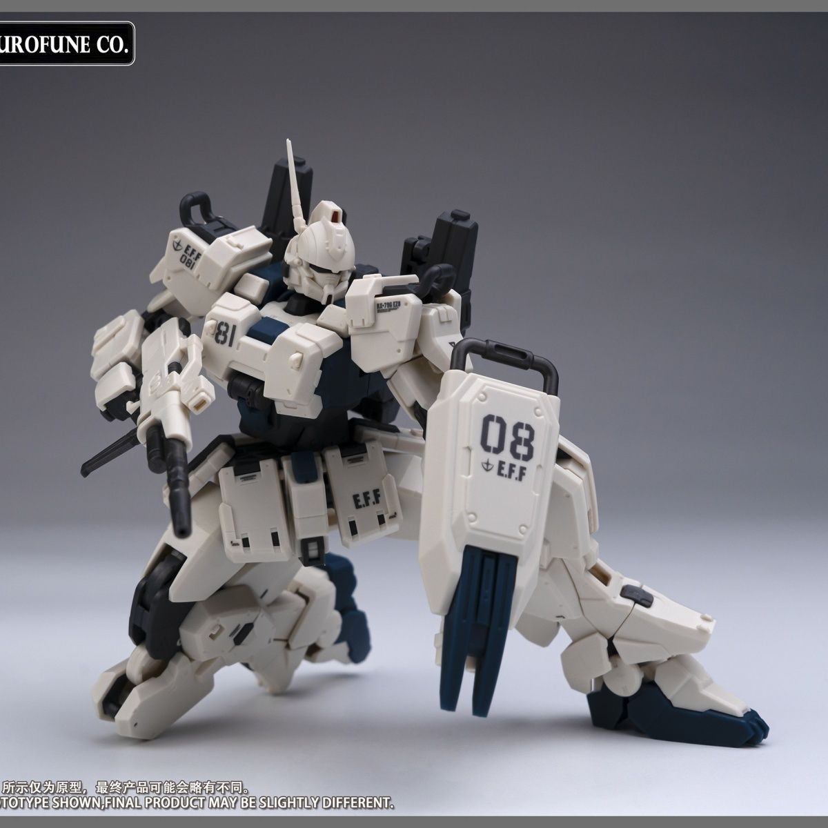 NEW Kurofuneco Easy-8 Action F - огляд і ціна Model Kit Gundam Hg