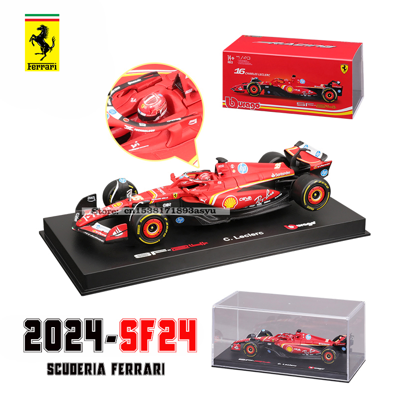 Bburago 1:43 f1 2024 Ferrari S - огляд і ціна Model Kit Ferrari