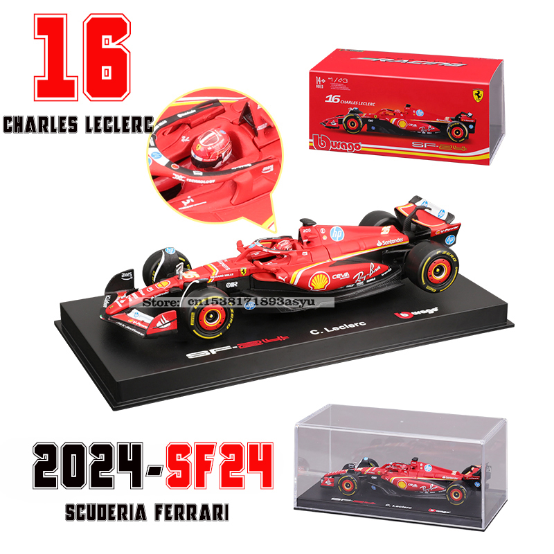 Bburago 1:43 f1 2024 Ferrari S - огляд і ціна Model Kit Ferrari