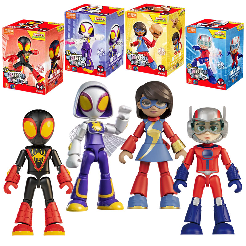 12cm Marvel Spider Man buildin - огляд і ціна Model Kit Iron Man