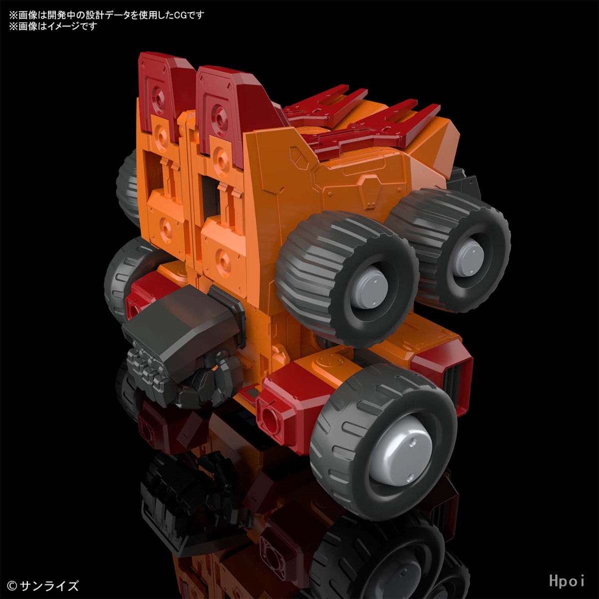 BANDAI Original RG 1/144 Goldy - огляд і ціна Bandai Model Gundam Rg