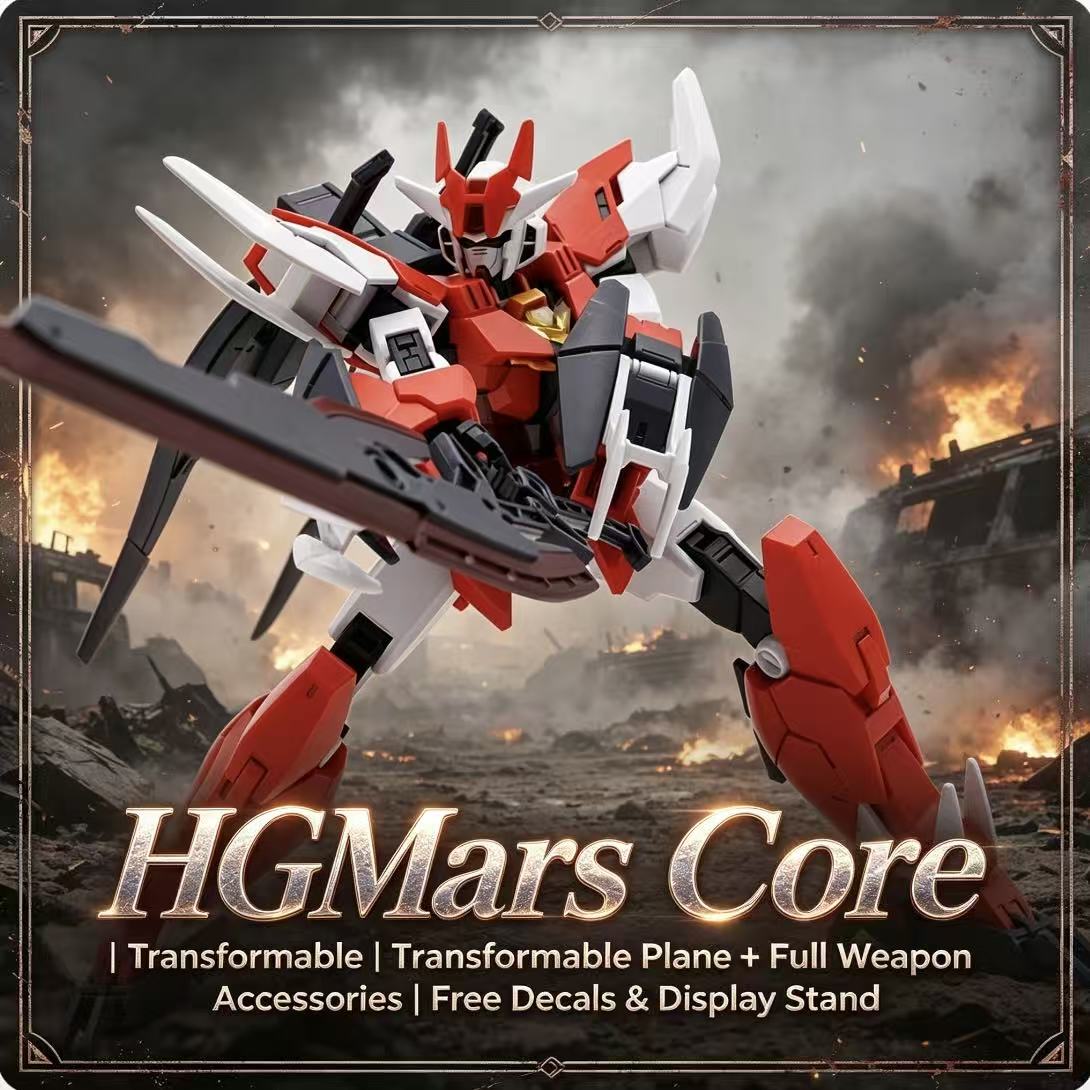 008A HG 1/144 Mars Core Warrio - огляд і ціна Model Kit Barbatos