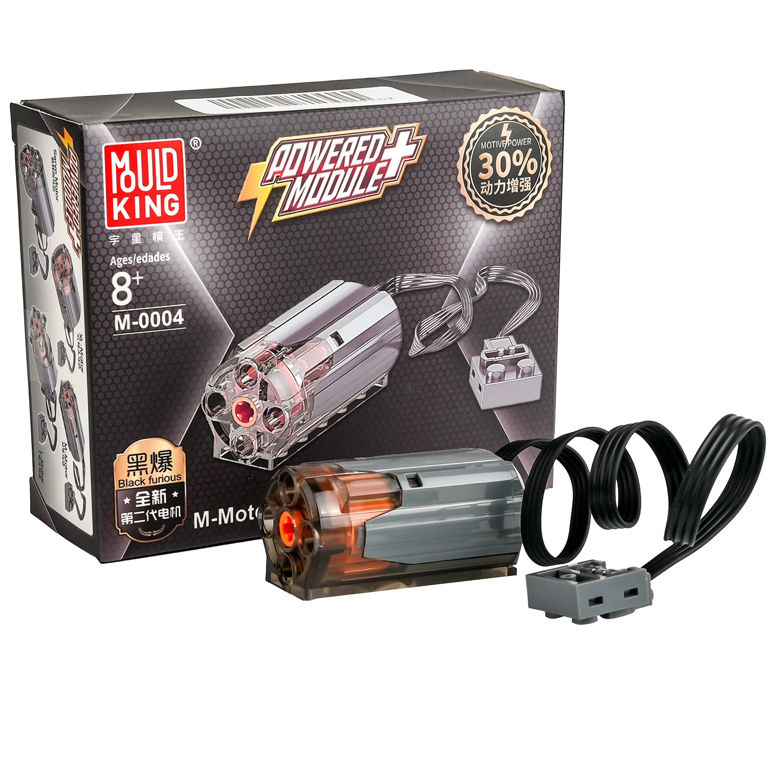 1/2/4/10PCS Power Functions Mo - огляд і ціна Lego Set Technic
