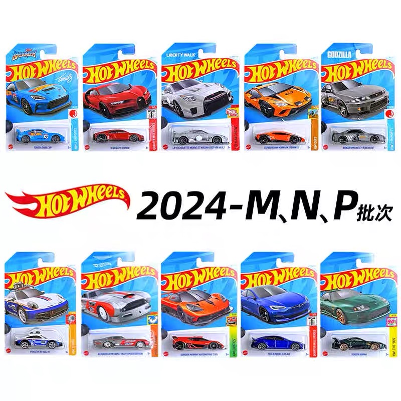 Hot Mattel Hot Wheels Mainline - огляд і ціна Hot Wheels Car Mainline