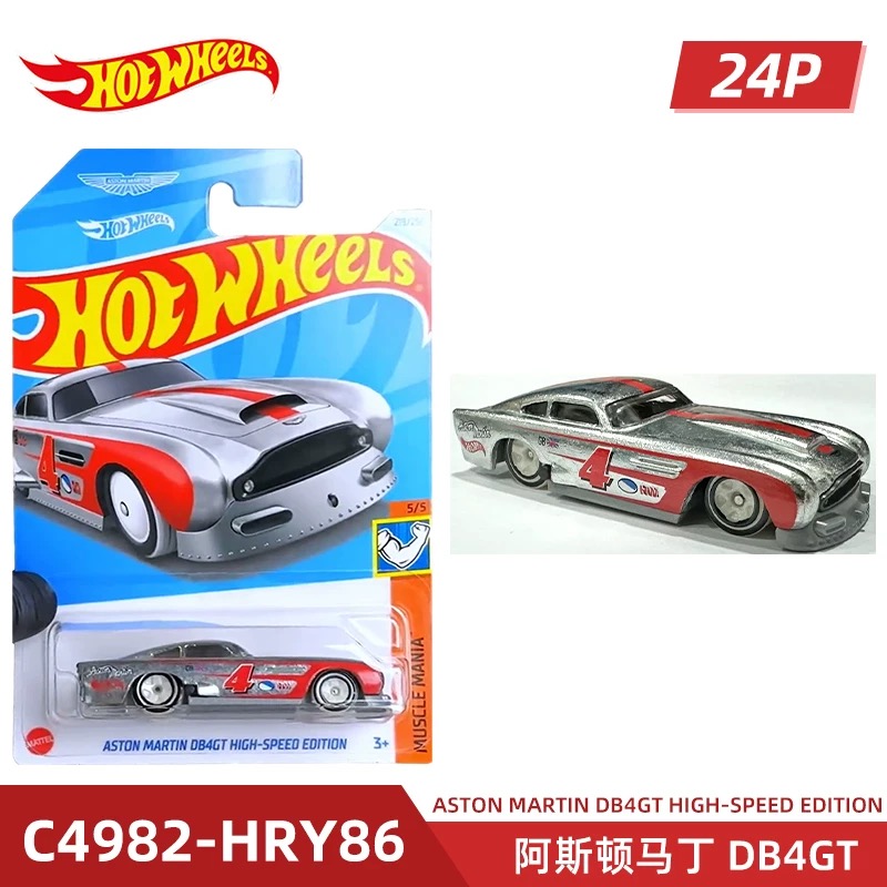 Hot Mattel Hot Wheels Mainline - огляд і ціна Hot Wheels Car Mainline