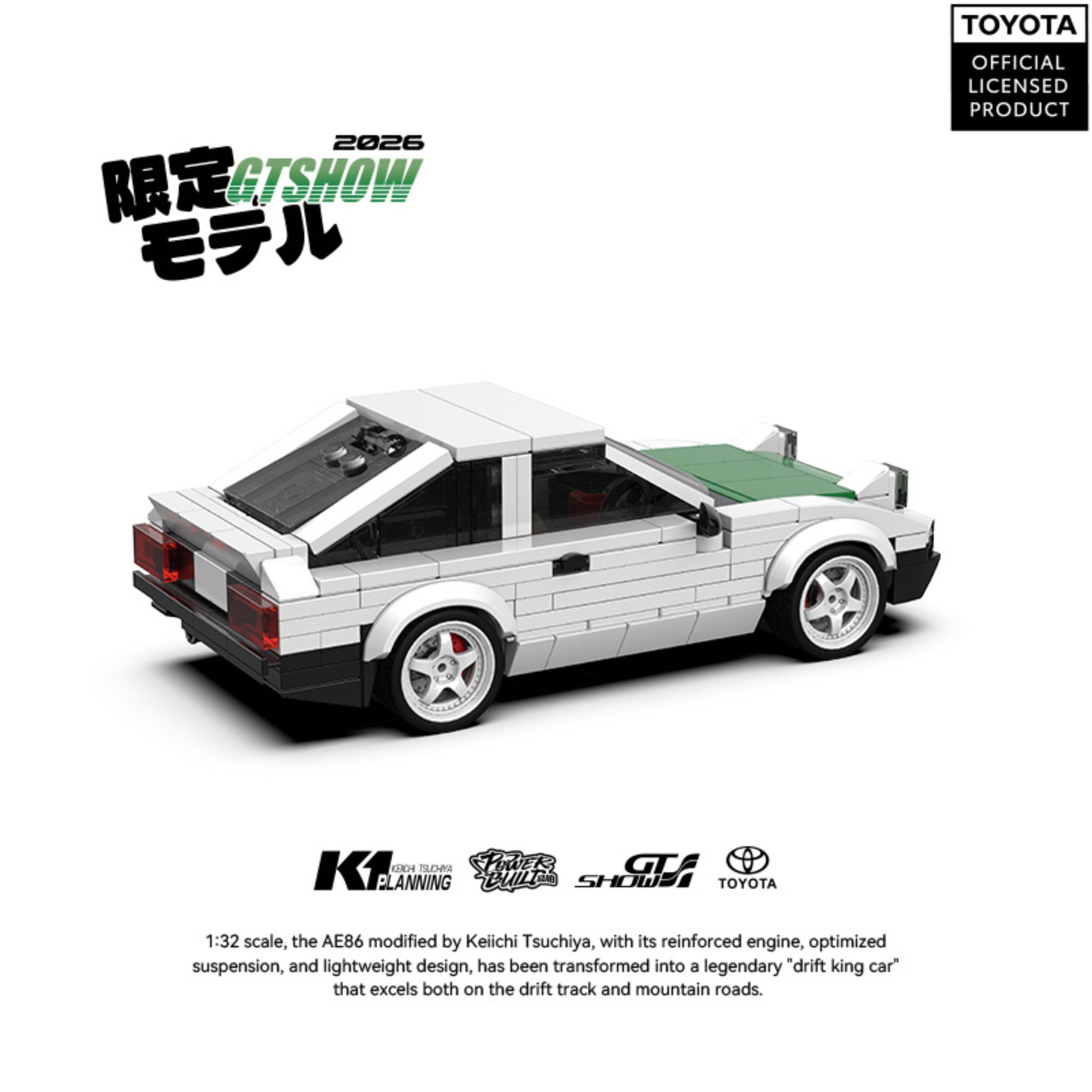 359pcs AE86 Sprinter Drift Rac - огляд і ціна Model Kit Ae86