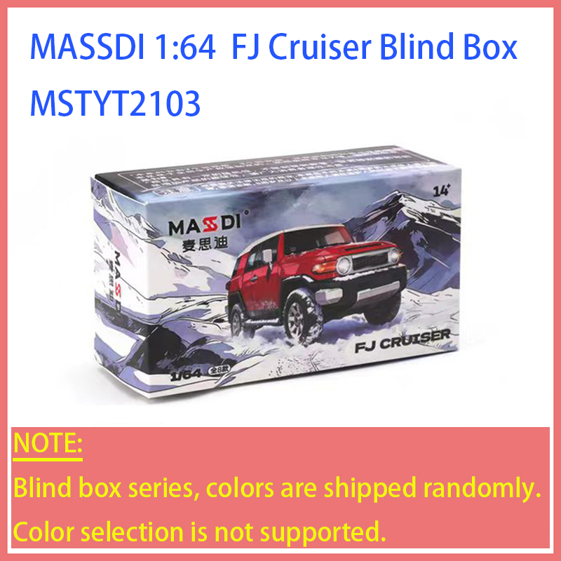 MASSDI 1:64 Scale FJ Cruiser B - огляд і ціна Model Kit Gundam Hg
