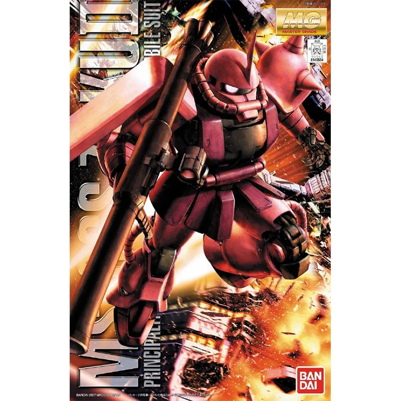 Bandai Original GUNDAM Anime M - огляд і ціна Model Kit Gundam Hg